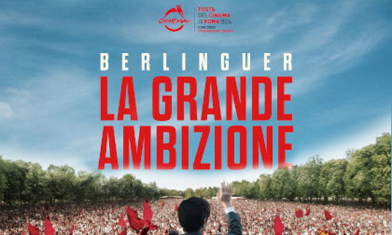 La grande ambizione a Cinecittà World