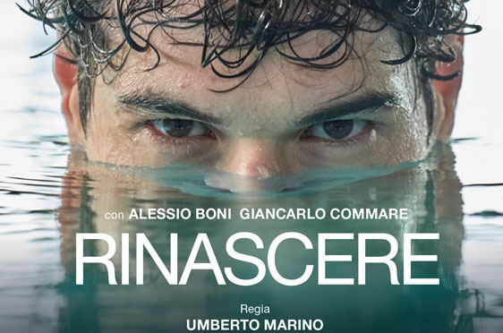 Rinascere Cinecittà World